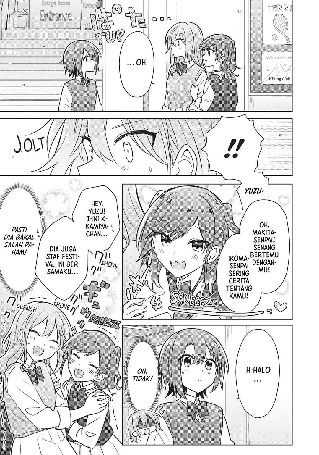 Doushitara Osananajimi no Kanojo ni Naremasu ka!? Chapter 15 - Page 6