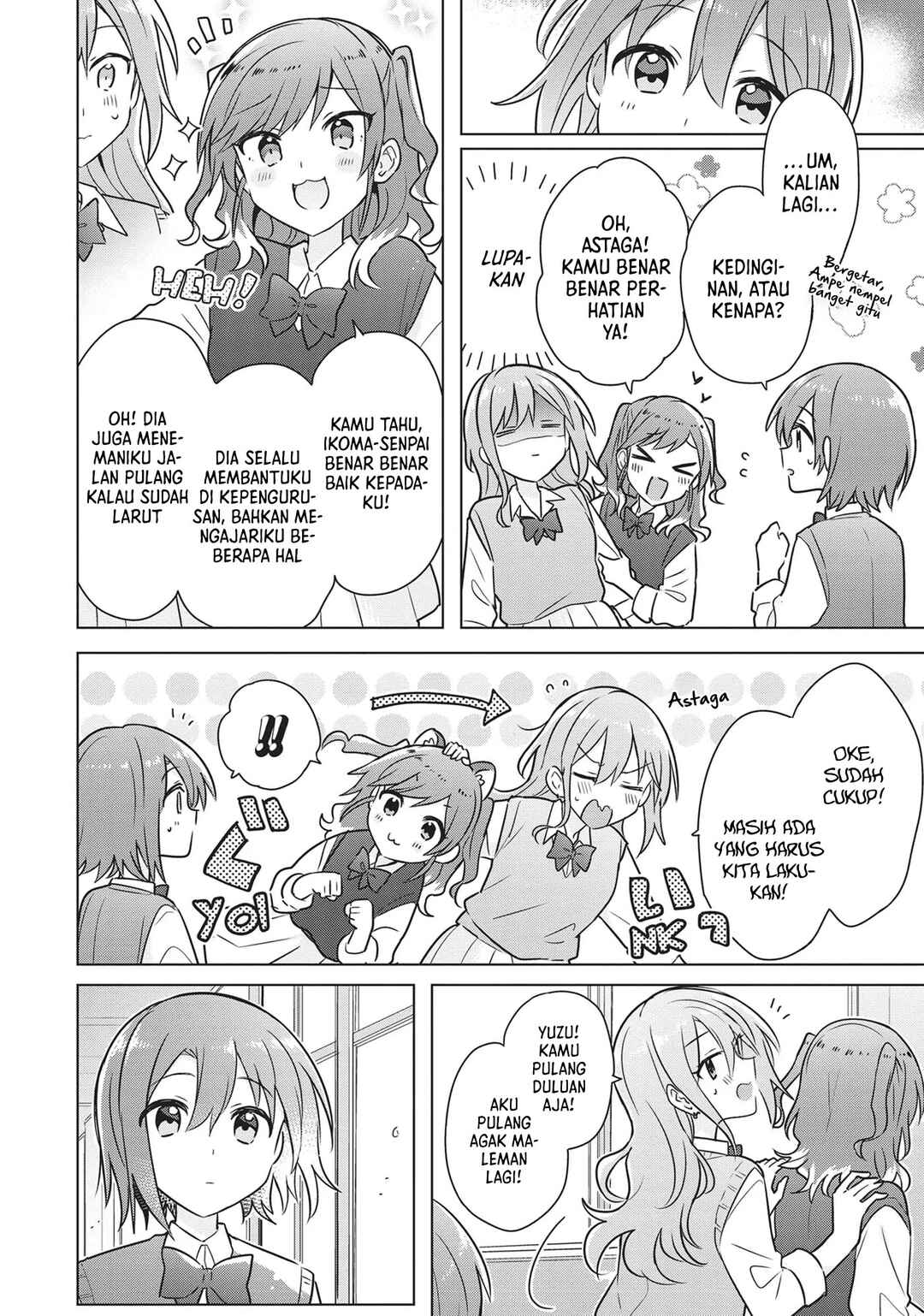 Doushitara Osananajimi no Kanojo ni Naremasu ka!? Chapter 15 - Page 7
