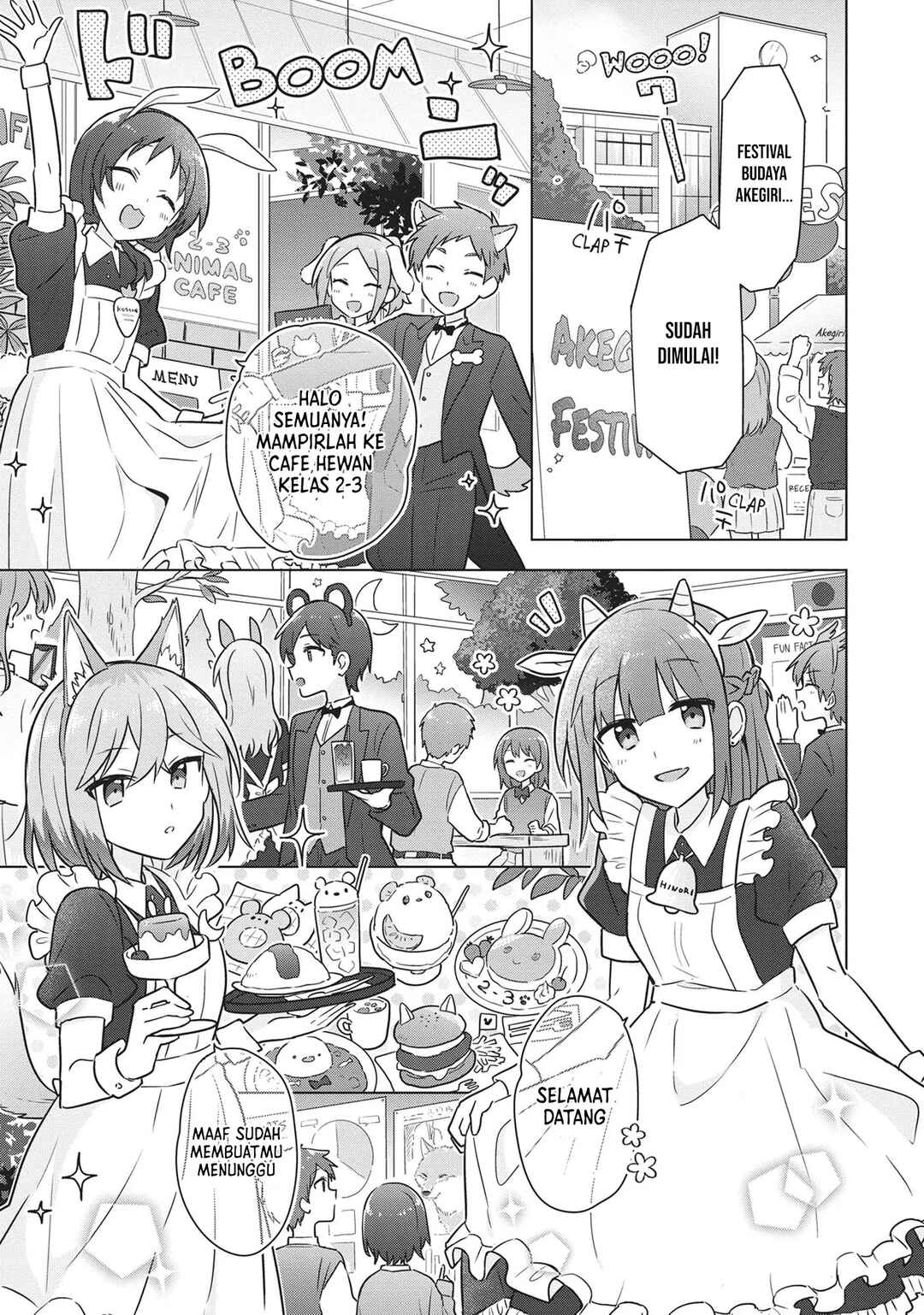 Doushitara Osananajimi no Kanojo ni Naremasu ka!? Chapter 15 - Page 8