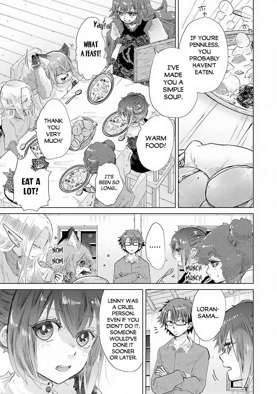 Hazure Skill "Kage ga Usui" o Motsu Guild Shokuin ga, Jitsu wa Densetsu no Ansatsusha Chapter 25 - Page 12