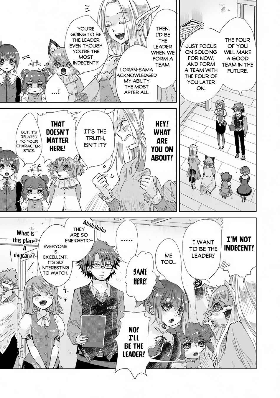Hazure Skill "Kage ga Usui" o Motsu Guild Shokuin ga, Jitsu wa Densetsu no Ansatsusha Chapter 25 - Page 18