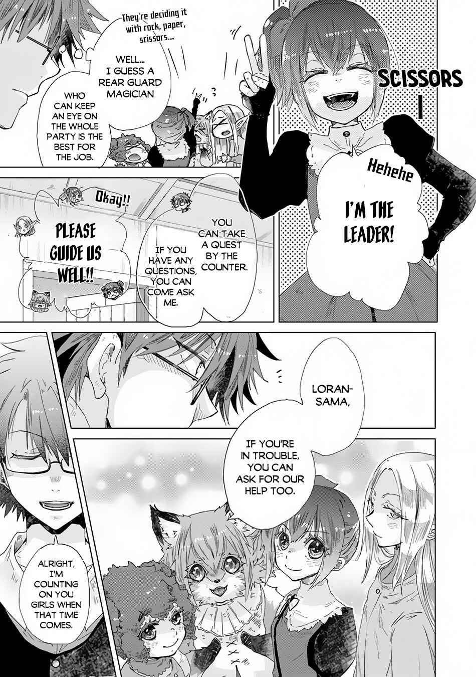 Hazure Skill "Kage ga Usui" o Motsu Guild Shokuin ga, Jitsu wa Densetsu no Ansatsusha Chapter 25 - Page 20