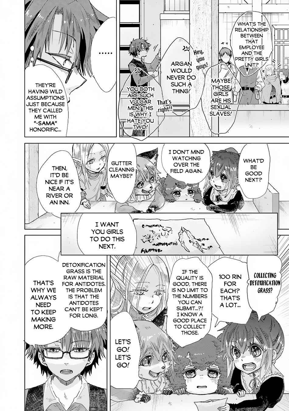 Hazure Skill "Kage ga Usui" o Motsu Guild Shokuin ga, Jitsu wa Densetsu no Ansatsusha Chapter 25 - Page 23