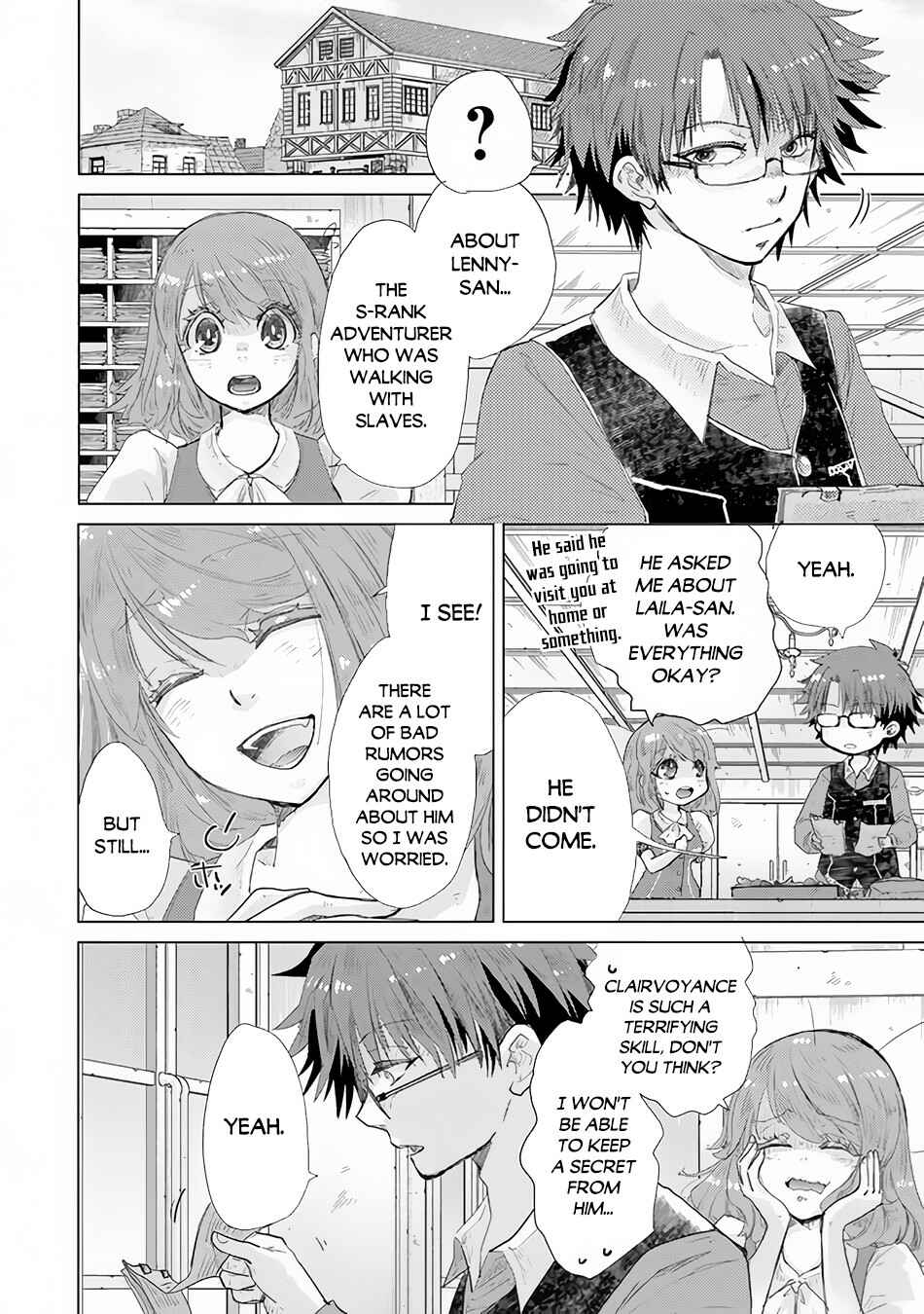 Hazure Skill "Kage ga Usui" o Motsu Guild Shokuin ga, Jitsu wa Densetsu no Ansatsusha Chapter 25 - Page 3