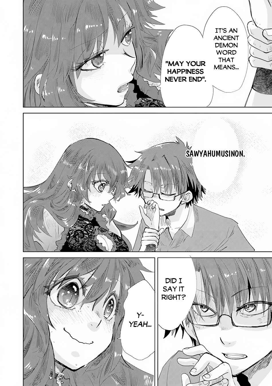 Hazure Skill "Kage ga Usui" o Motsu Guild Shokuin ga, Jitsu wa Densetsu no Ansatsusha Chapter 25 - Page 7