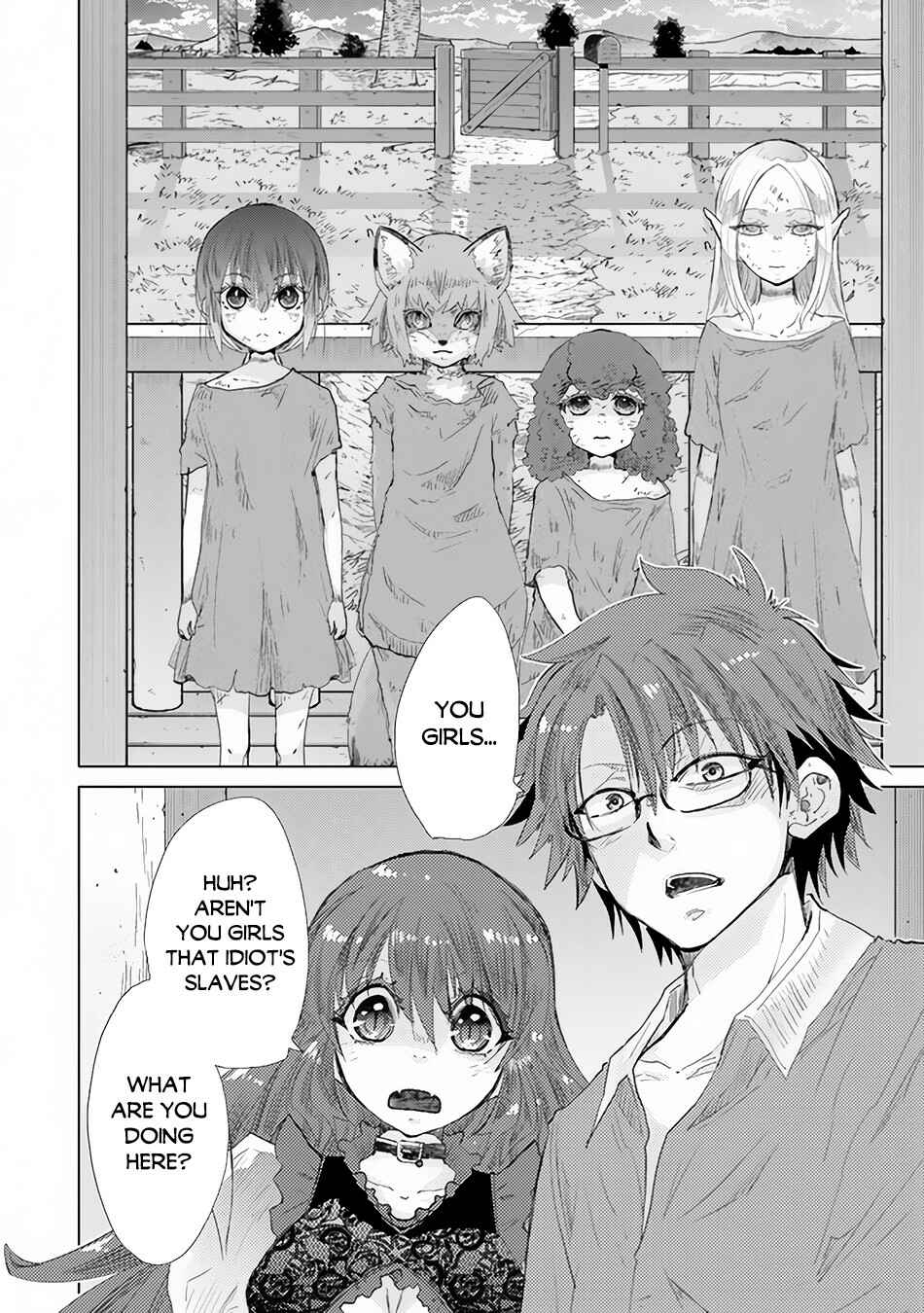 Hazure Skill "Kage ga Usui" o Motsu Guild Shokuin ga, Jitsu wa Densetsu no Ansatsusha Chapter 25 - Page 9