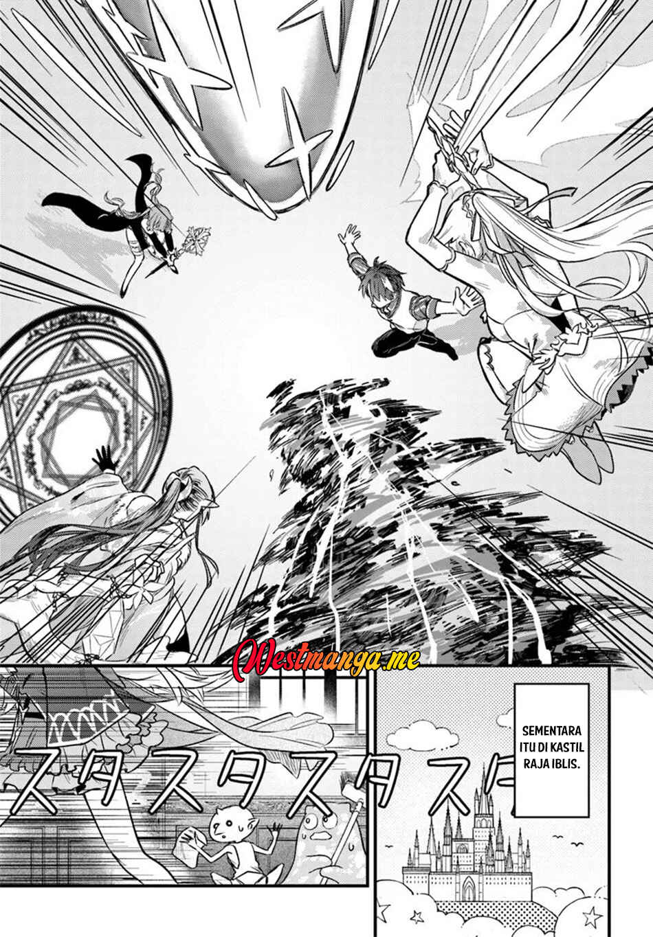 Yuusha Party wo Kubi ni Natta node Kokyou ni Kaettara, Member Zenin ga Tsuite Kitan da ga Chapter 5.2 - Page 11