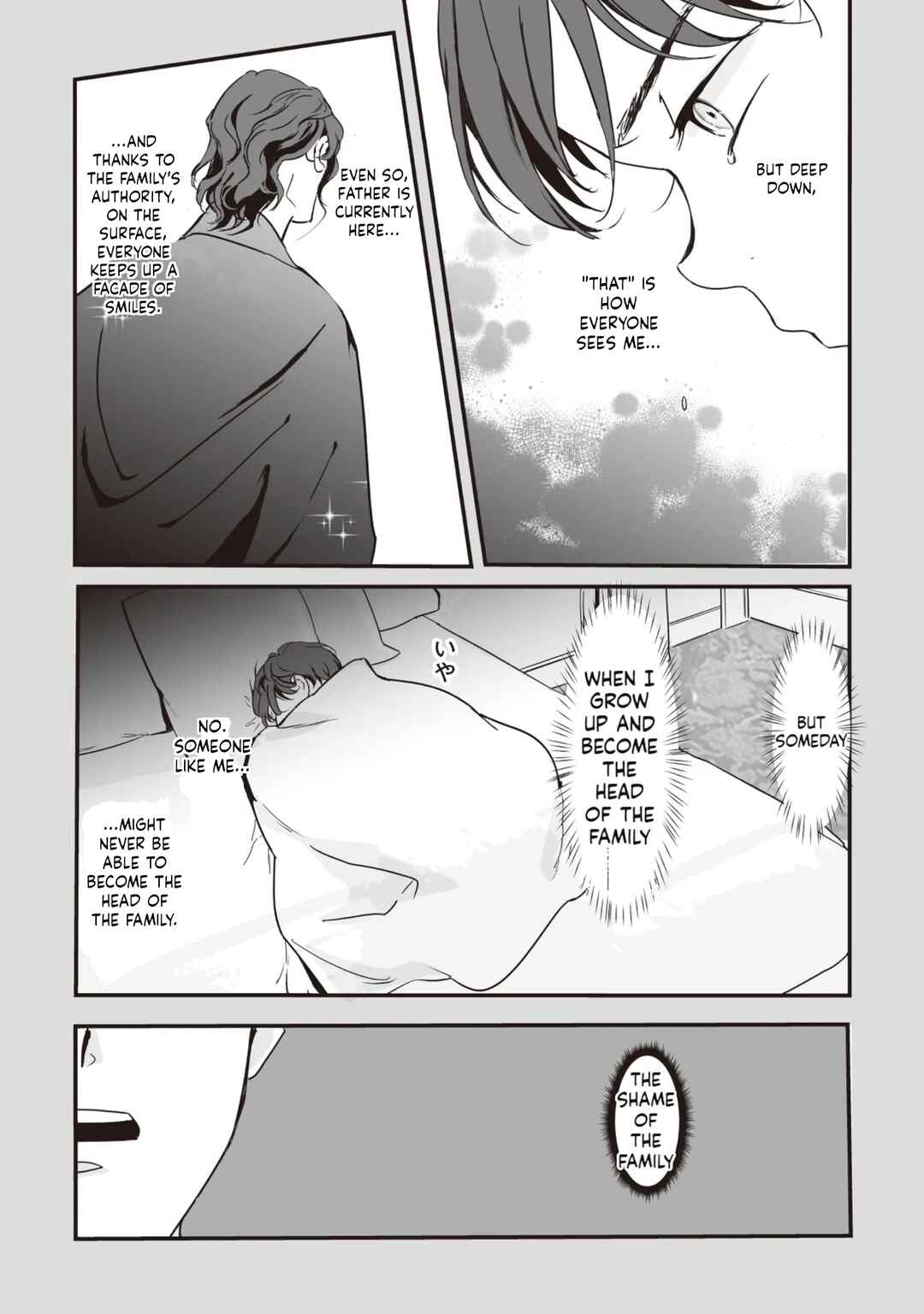 Akuyaku ga Ippai Detekuru Eroge no Kimodebu Akuyaku Kizoku ni Tensei shita. Yasete, Hametsu Kaihi shi Akuyaku-tachi ni Yoru Hanzai wo Mizen ni Fuseide Slow Life wo Mezasu Chapter 1 - Page 18