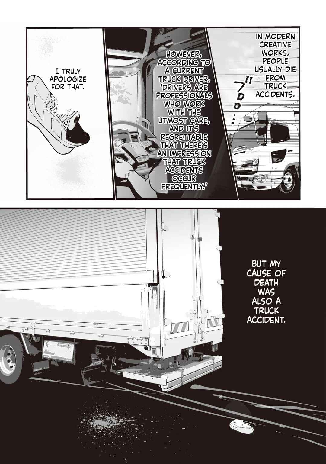 Akuyaku ga Ippai Detekuru Eroge no Kimodebu Akuyaku Kizoku ni Tensei shita. Yasete, Hametsu Kaihi shi Akuyaku-tachi ni Yoru Hanzai wo Mizen ni Fuseide Slow Life wo Mezasu Chapter 1 - Page 2