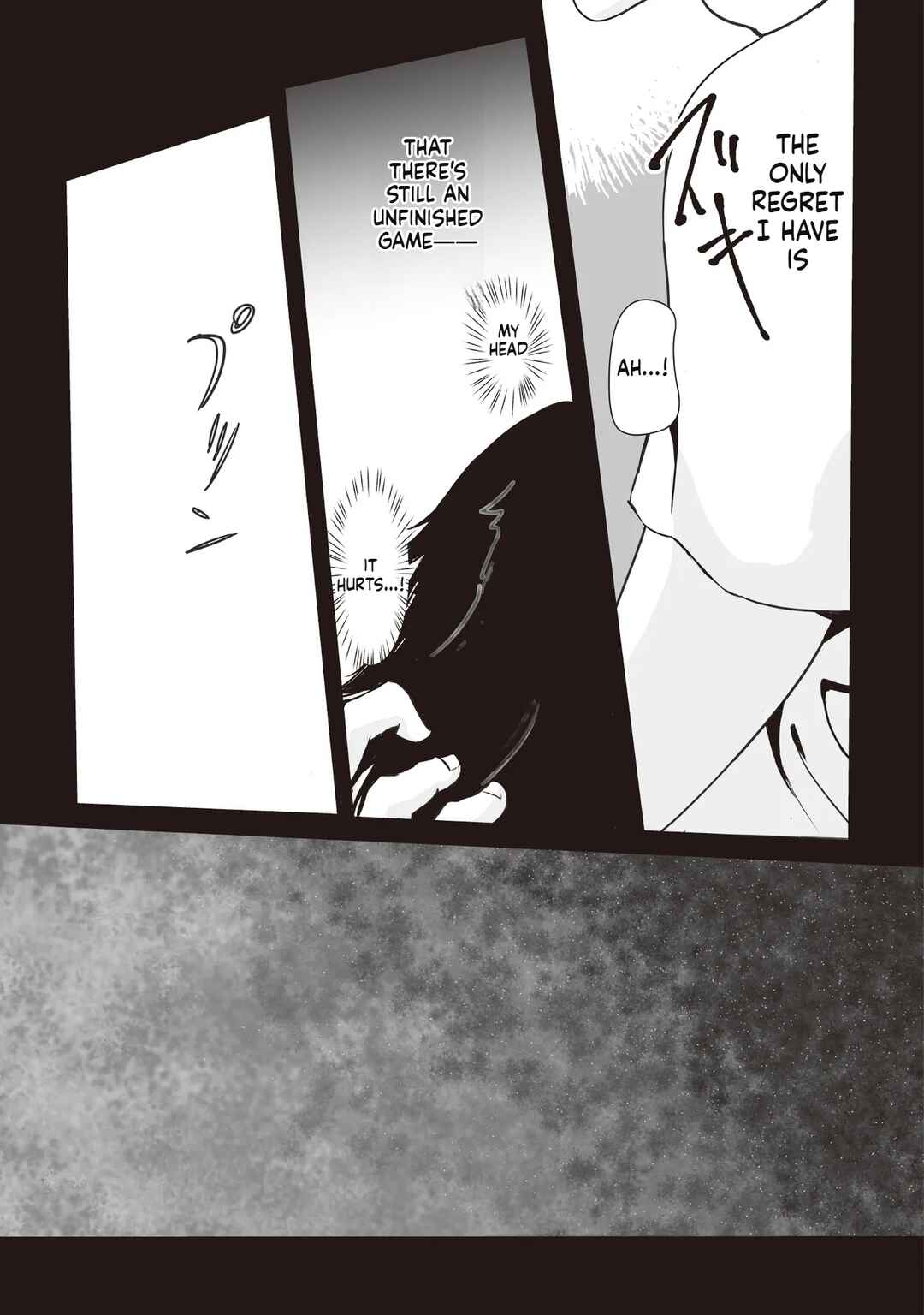 Akuyaku ga Ippai Detekuru Eroge no Kimodebu Akuyaku Kizoku ni Tensei shita. Yasete, Hametsu Kaihi shi Akuyaku-tachi ni Yoru Hanzai wo Mizen ni Fuseide Slow Life wo Mezasu Chapter 1 - Page 4