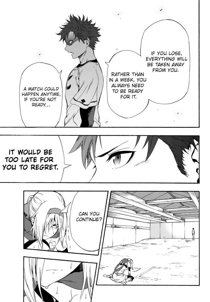Yakyuu de Sensou suru Isekai de Choukoukoukyuu Ace ga Jakushou Kokka o Sukuu Youdesu Chapter 3 - Page 10