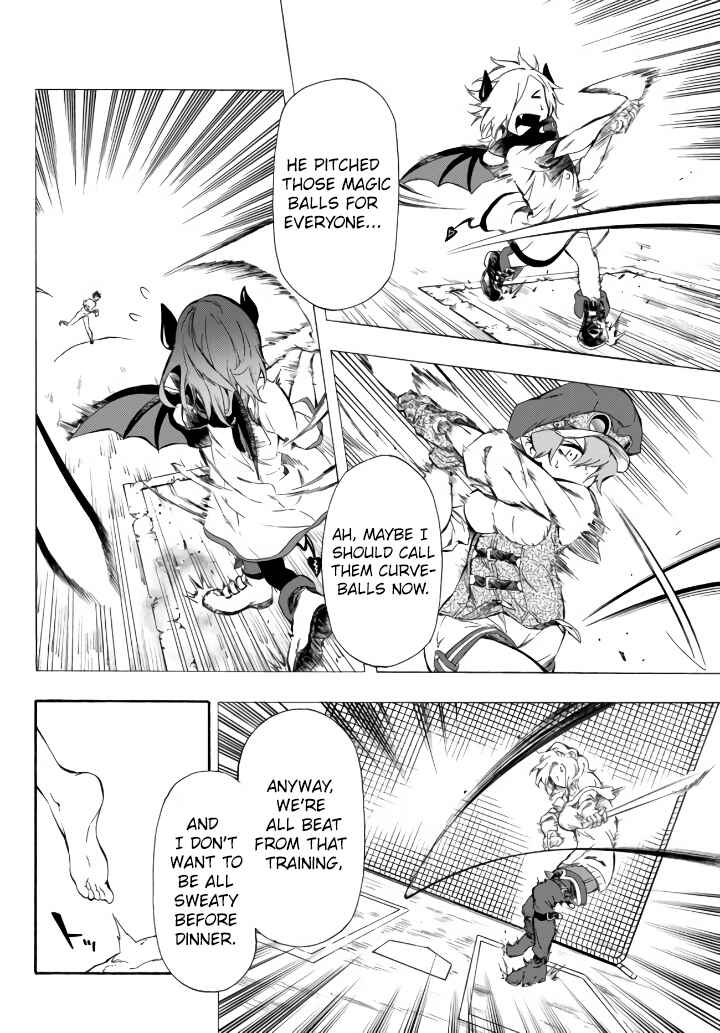 Yakyuu de Sensou suru Isekai de Choukoukoukyuu Ace ga Jakushou Kokka o Sukuu Youdesu Chapter 3 - Page 17