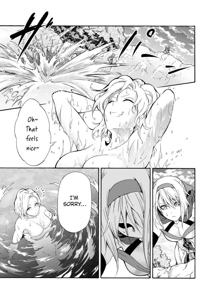 Yakyuu de Sensou suru Isekai de Choukoukoukyuu Ace ga Jakushou Kokka o Sukuu Youdesu Chapter 3 - Page 18