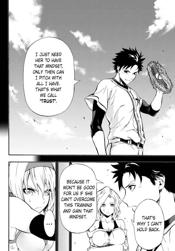Yakyuu de Sensou suru Isekai de Choukoukoukyuu Ace ga Jakushou Kokka o Sukuu Youdesu Chapter 3 - Page 25