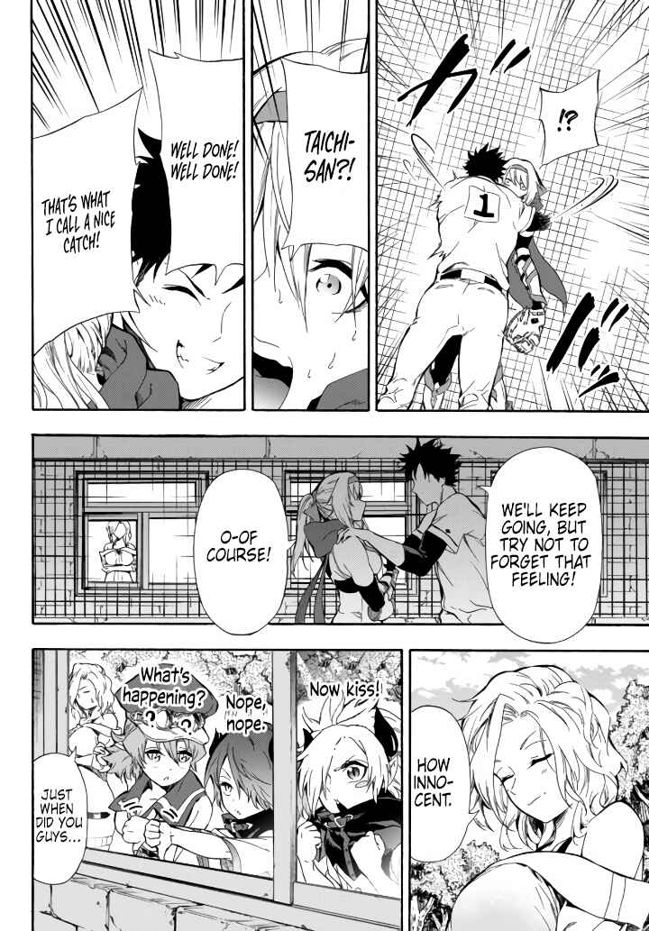 Yakyuu de Sensou suru Isekai de Choukoukoukyuu Ace ga Jakushou Kokka o Sukuu Youdesu Chapter 3 - Page 39
