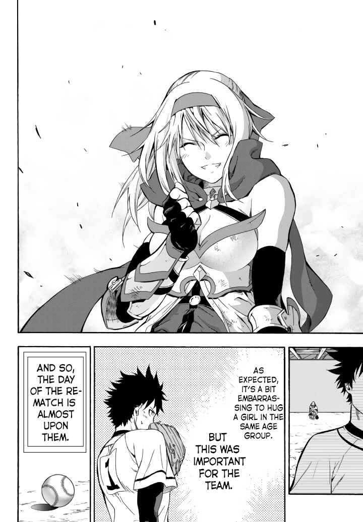 Yakyuu de Sensou suru Isekai de Choukoukoukyuu Ace ga Jakushou Kokka o Sukuu Youdesu Chapter 3 - Page 41