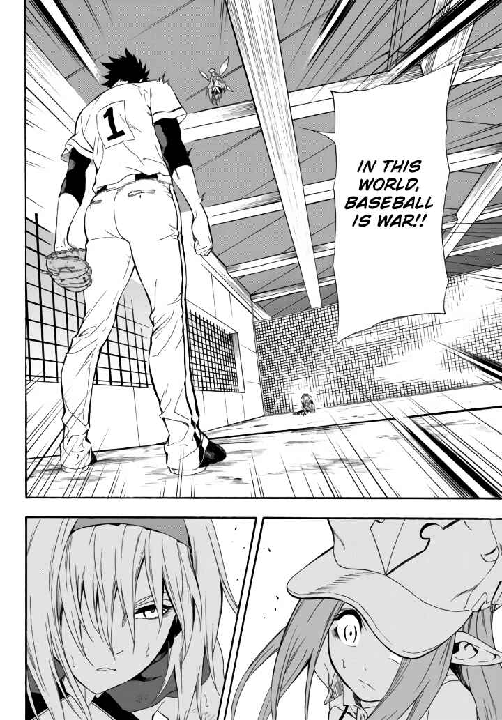 Yakyuu de Sensou suru Isekai de Choukoukoukyuu Ace ga Jakushou Kokka o Sukuu Youdesu Chapter 3 - Page 9