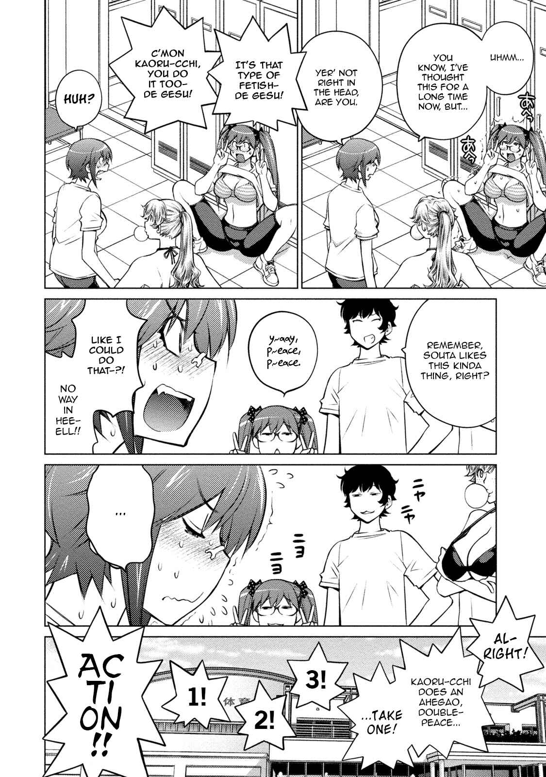 Ookii Onnanoko wa Suki Desu ka? Chapter 25 - Page 6