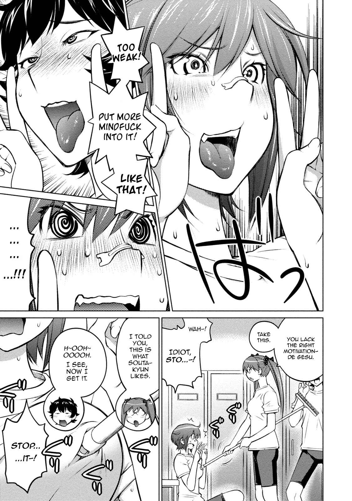 Ookii Onnanoko wa Suki Desu ka? Chapter 25 - Page 7
