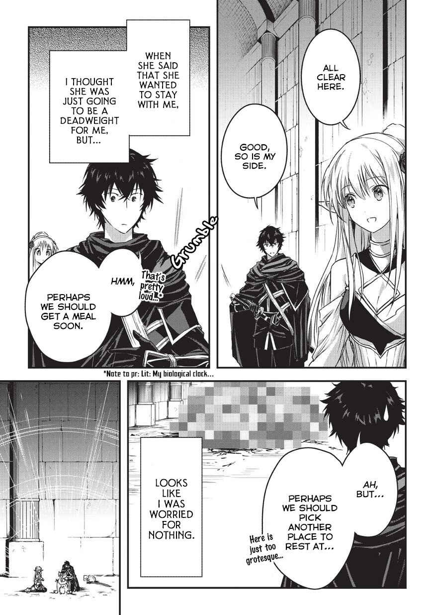 Ansatsusha de Aru Ore no Status ga Yuusha yori mo Akiraka ni Tsuyoi no da ga Chapter 9.1 - Page 16
