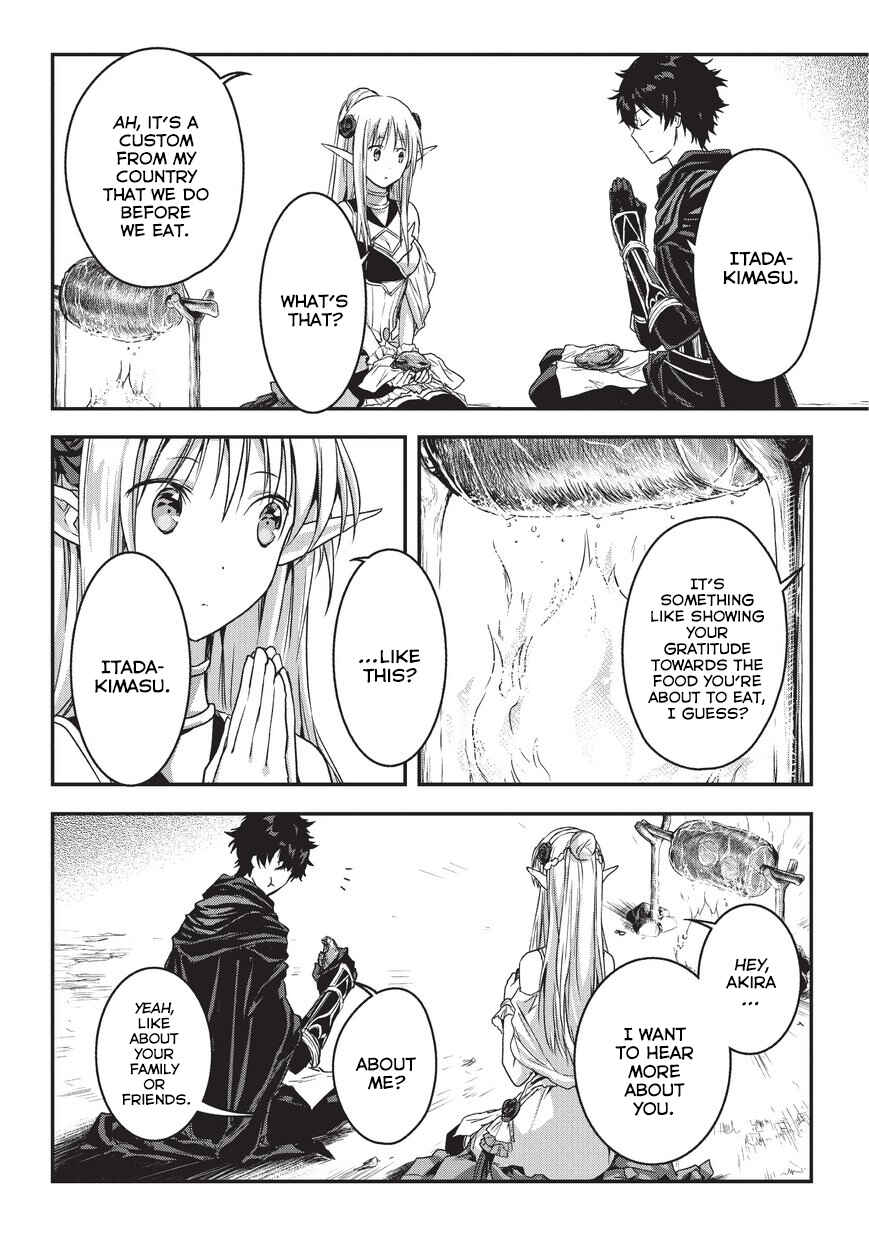 Ansatsusha de Aru Ore no Status ga Yuusha yori mo Akiraka ni Tsuyoi no da ga Chapter 9.1 - Page 17