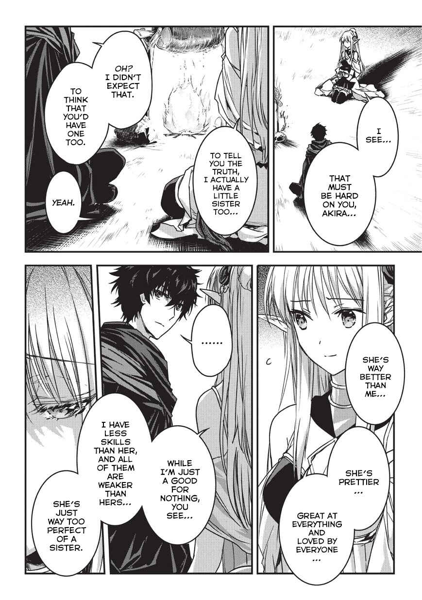 Ansatsusha de Aru Ore no Status ga Yuusha yori mo Akiraka ni Tsuyoi no da ga Chapter 9.1 - Page 19