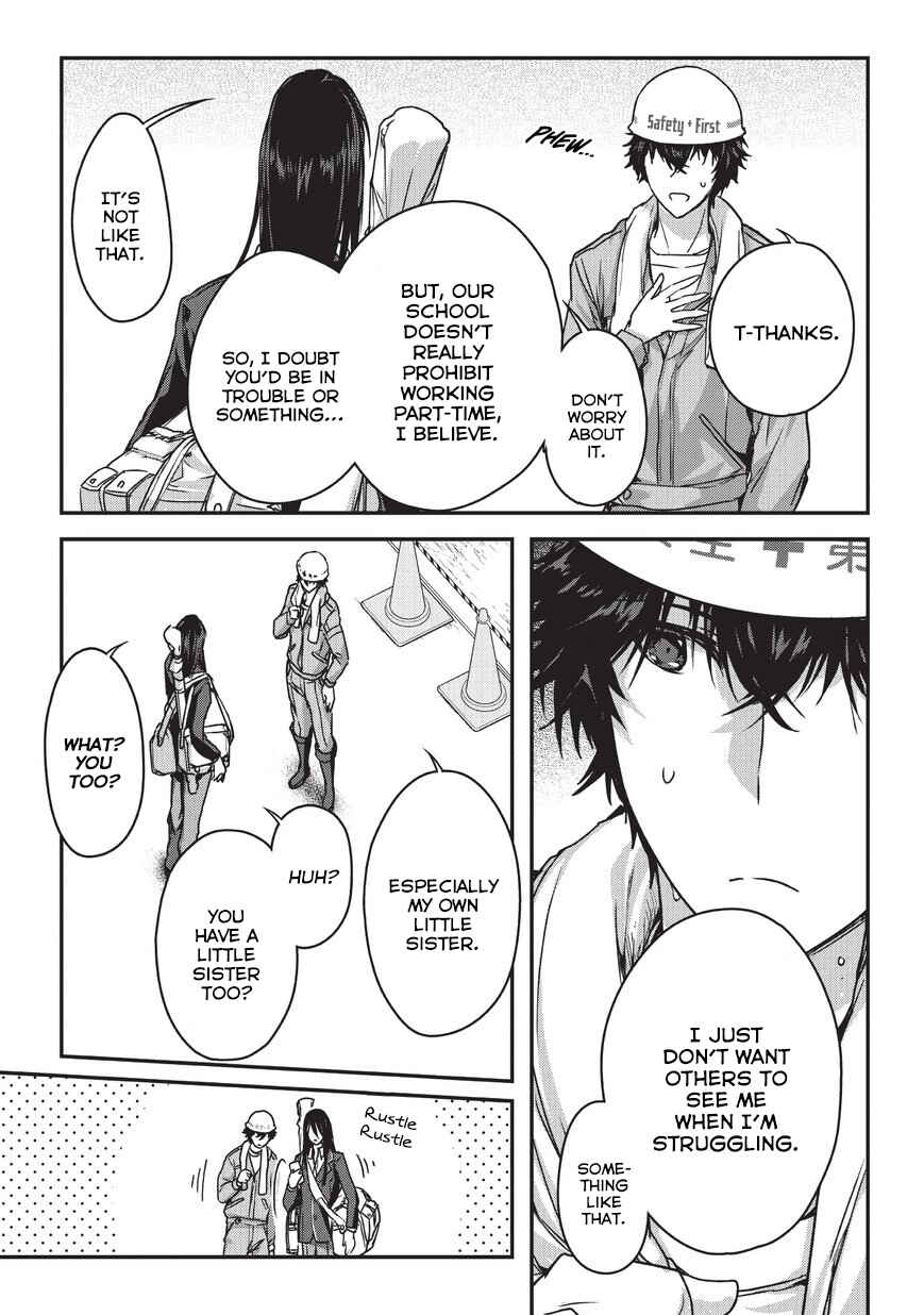Ansatsusha de Aru Ore no Status ga Yuusha yori mo Akiraka ni Tsuyoi no da ga Chapter 9.1 - Page 6