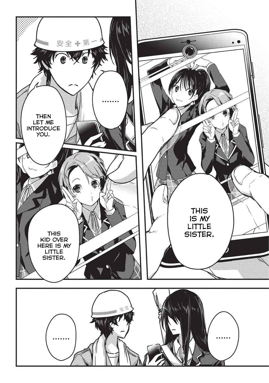 Ansatsusha de Aru Ore no Status ga Yuusha yori mo Akiraka ni Tsuyoi no da ga Chapter 9.1 - Page 7