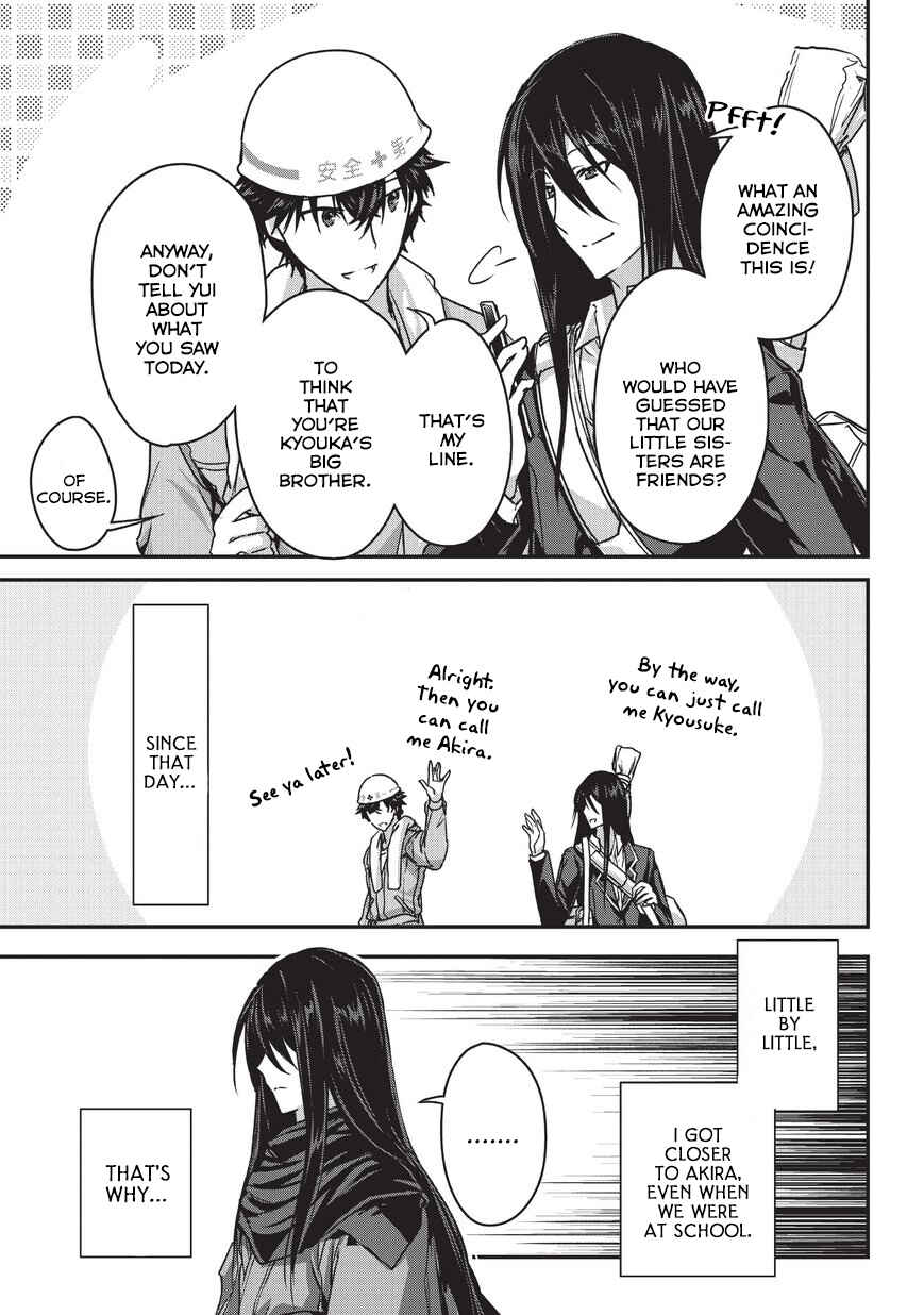 Ansatsusha de Aru Ore no Status ga Yuusha yori mo Akiraka ni Tsuyoi no da ga Chapter 9.1 - Page 8