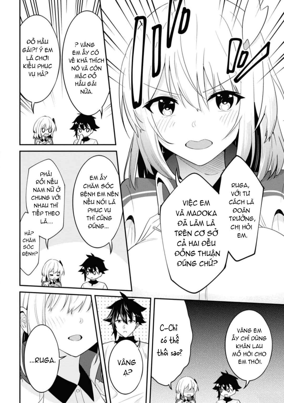 Seikishi ni Natta kedo Danchou no Oppai ga Sugosugite Kokoro ga Kiyomerarenai Chapter 17 - Page 11