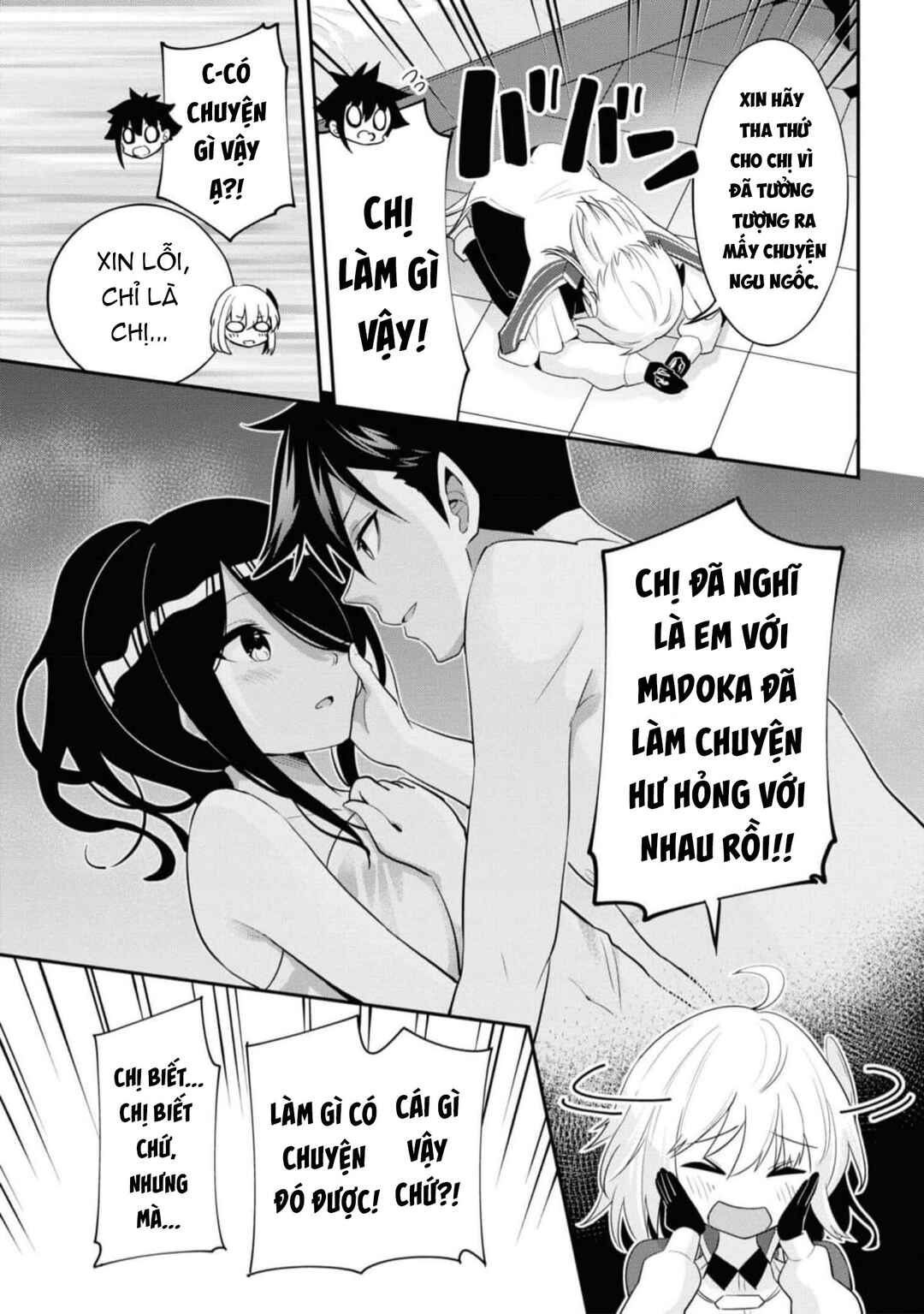 Seikishi ni Natta kedo Danchou no Oppai ga Sugosugite Kokoro ga Kiyomerarenai Chapter 17 - Page 12