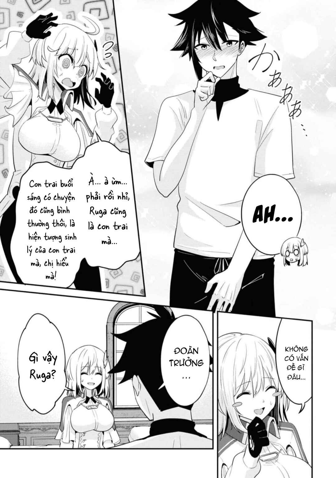 Seikishi ni Natta kedo Danchou no Oppai ga Sugosugite Kokoro ga Kiyomerarenai Chapter 17 - Page 14