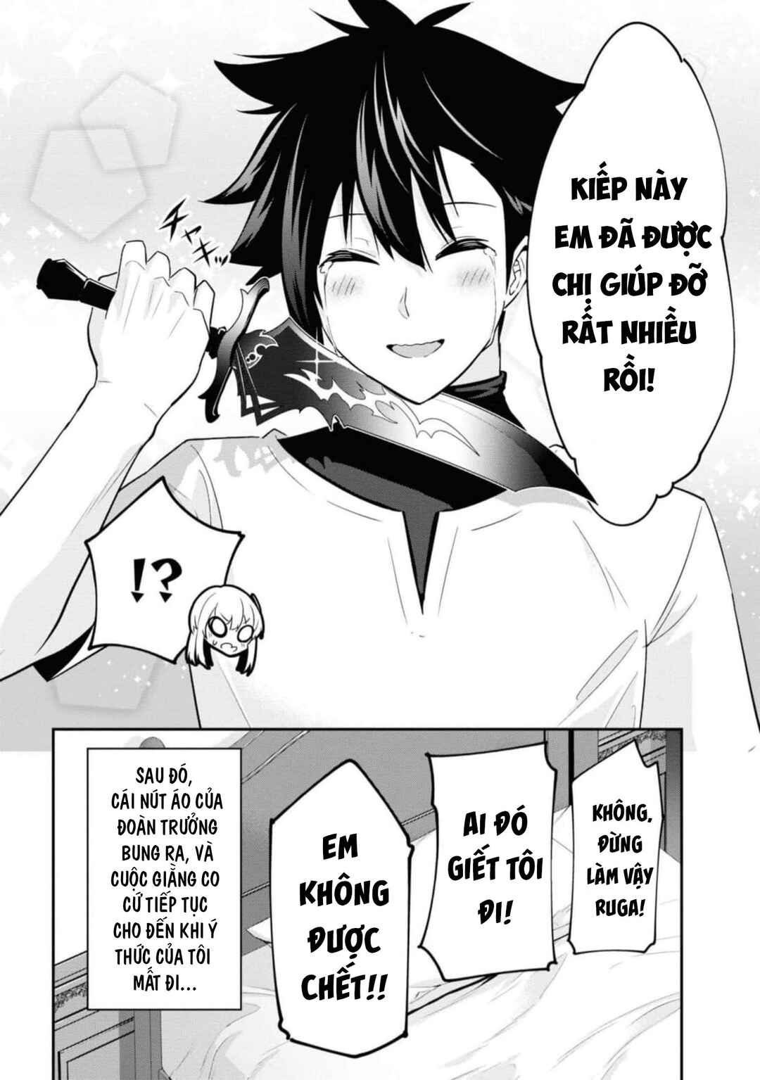 Seikishi ni Natta kedo Danchou no Oppai ga Sugosugite Kokoro ga Kiyomerarenai Chapter 17 - Page 15