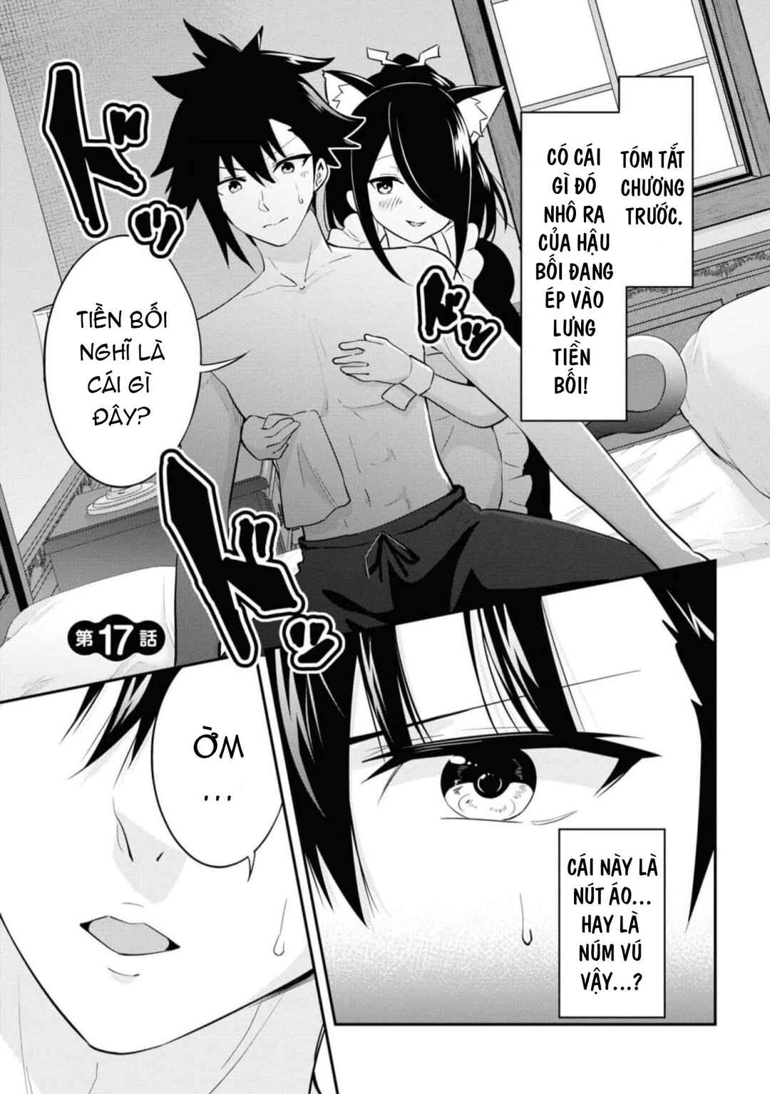 Seikishi ni Natta kedo Danchou no Oppai ga Sugosugite Kokoro ga Kiyomerarenai Chapter 17 - Page 2