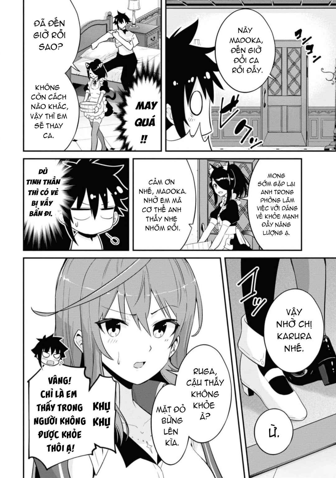 Seikishi ni Natta kedo Danchou no Oppai ga Sugosugite Kokoro ga Kiyomerarenai Chapter 17 - Page 3