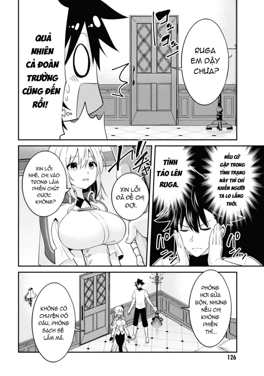 Seikishi ni Natta kedo Danchou no Oppai ga Sugosugite Kokoro ga Kiyomerarenai Chapter 17 - Page 7
