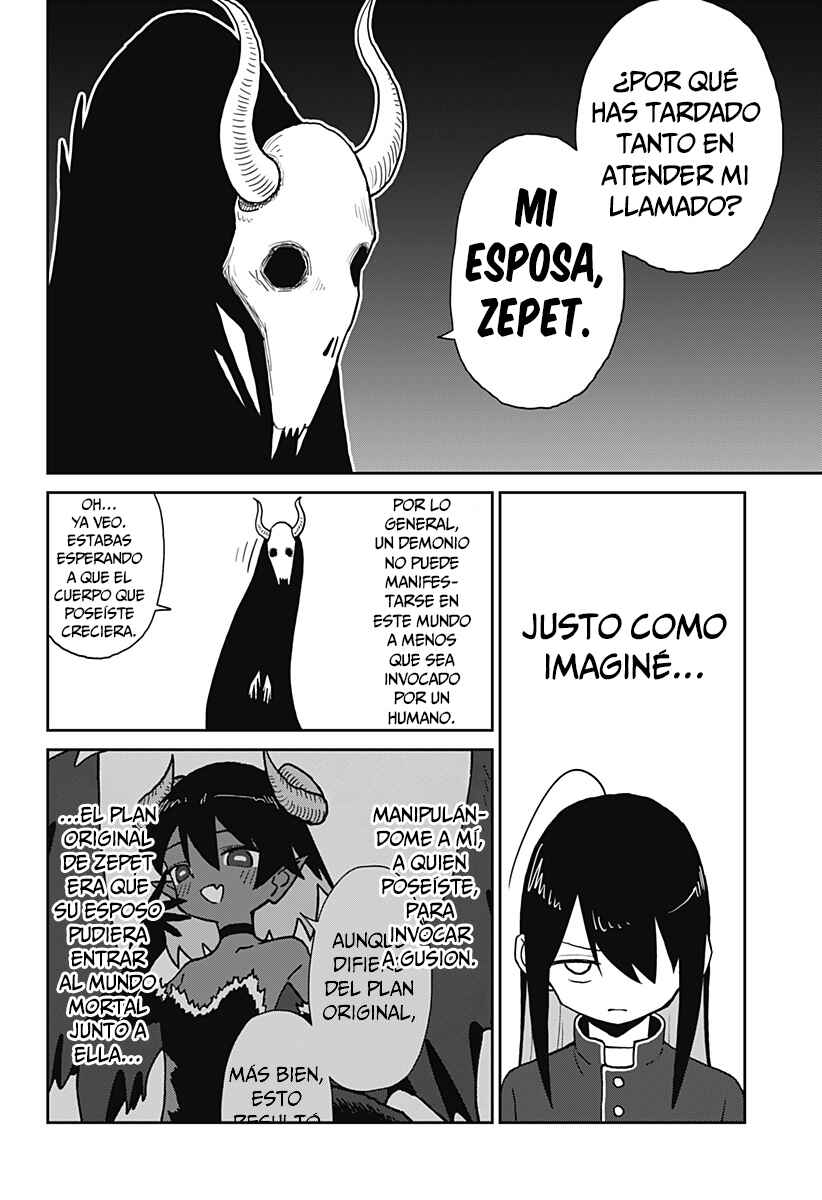 Exorcist Angel Chapter ? - Page 73