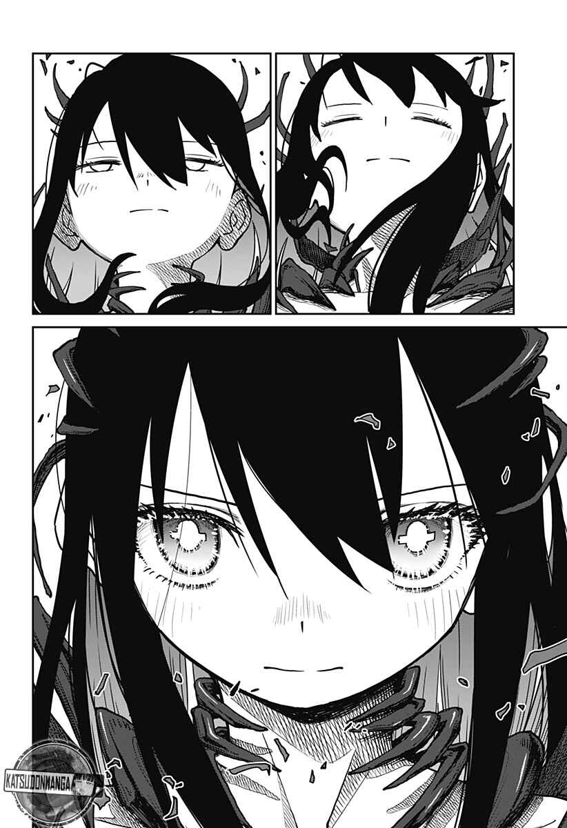 Exorcist Angel Chapter ? - Page 92