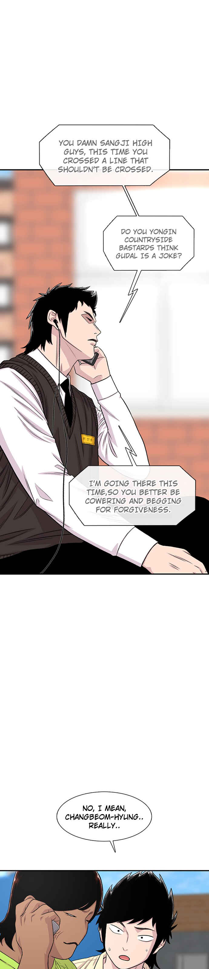 Byeorisamsyap Chapter 196 - Page 39