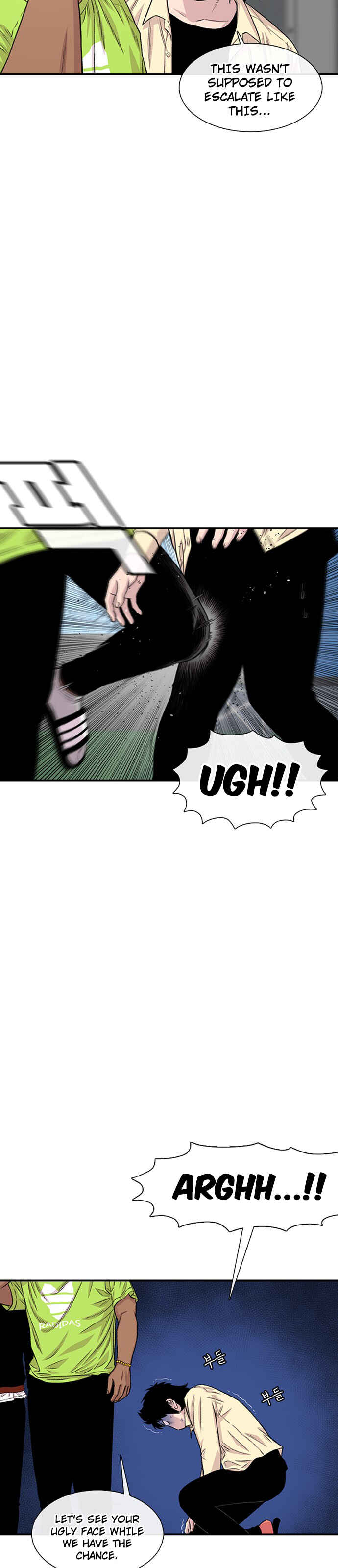 Byeorisamsyap Chapter 196 - Page 40