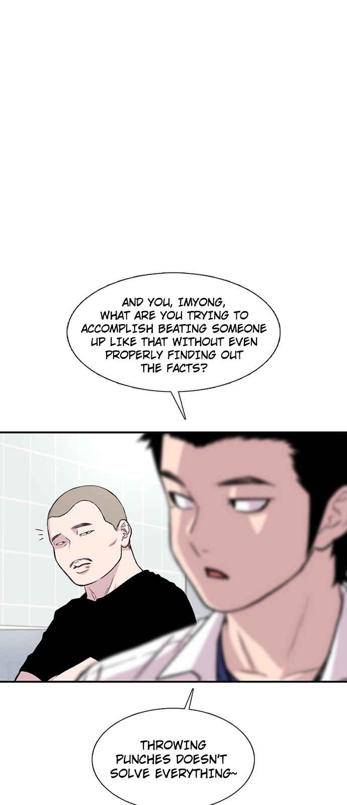 Byeorisamsyap Chapter 196 - Page 52