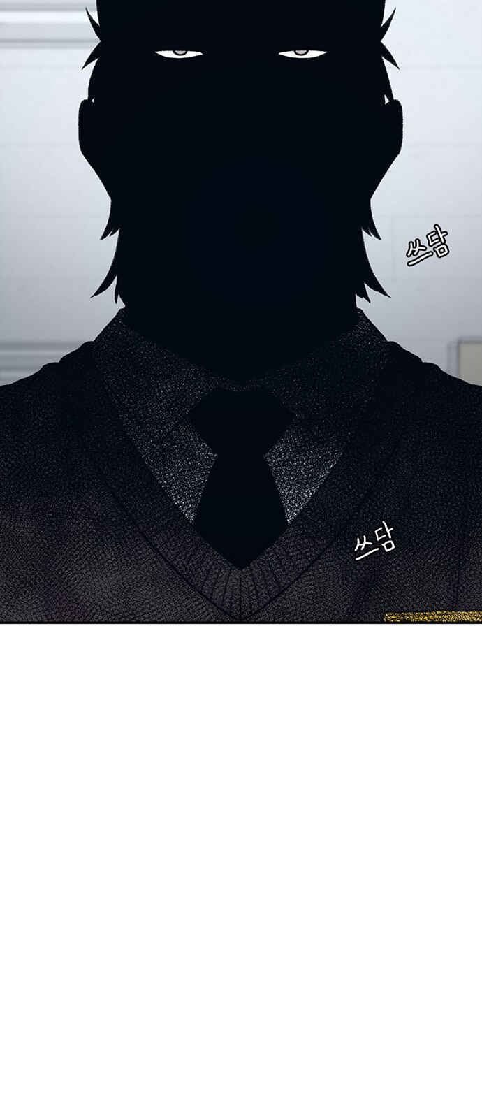 Byeorisamsyap Chapter 196 - Page 64