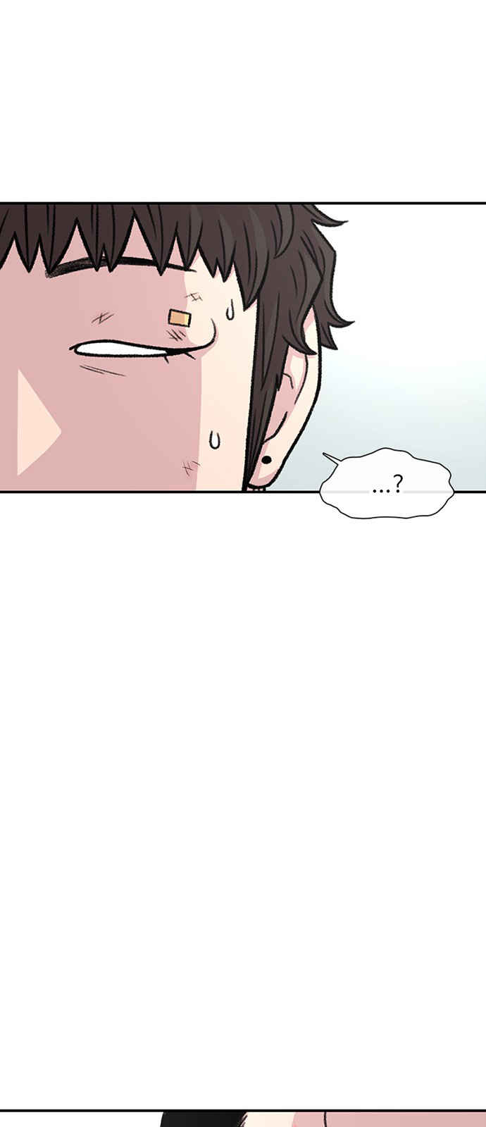 Byeorisamsyap Chapter 196 - Page 65
