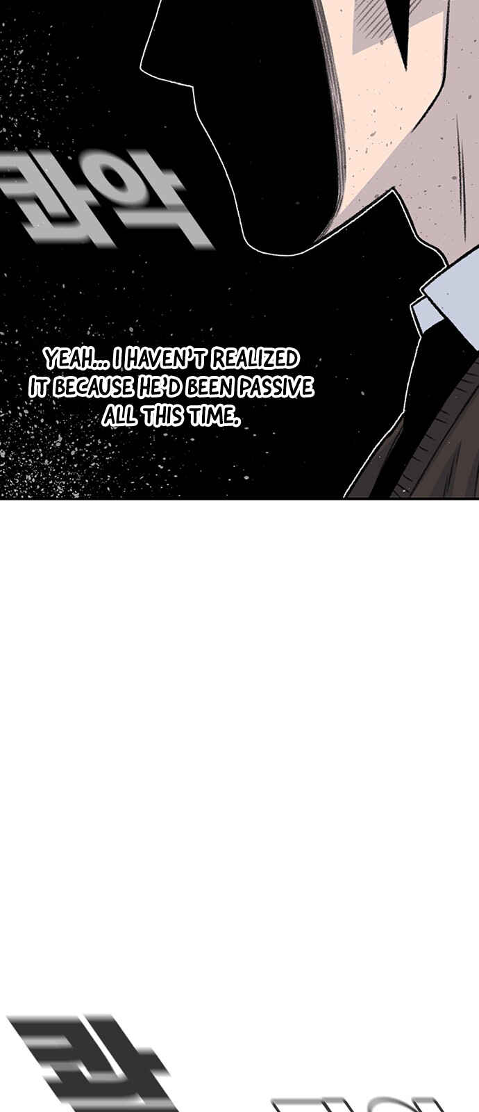 Byeorisamsyap Chapter 196 - Page 74