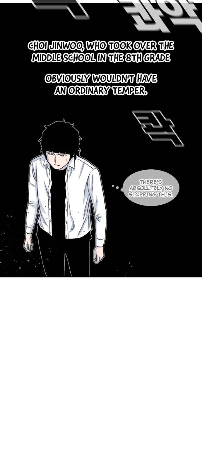 Byeorisamsyap Chapter 196 - Page 75