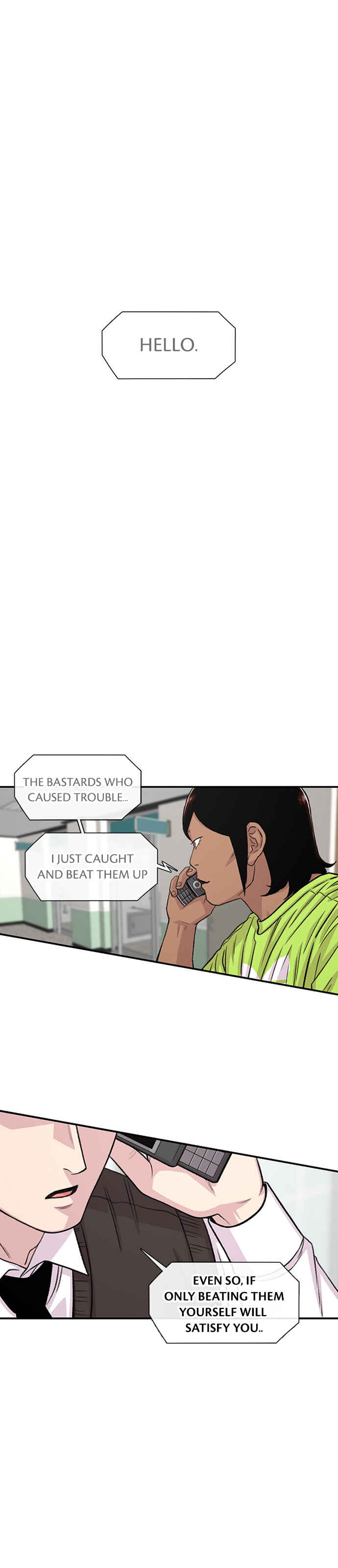 Byeorisamsyap Chapter 196 - Page 78