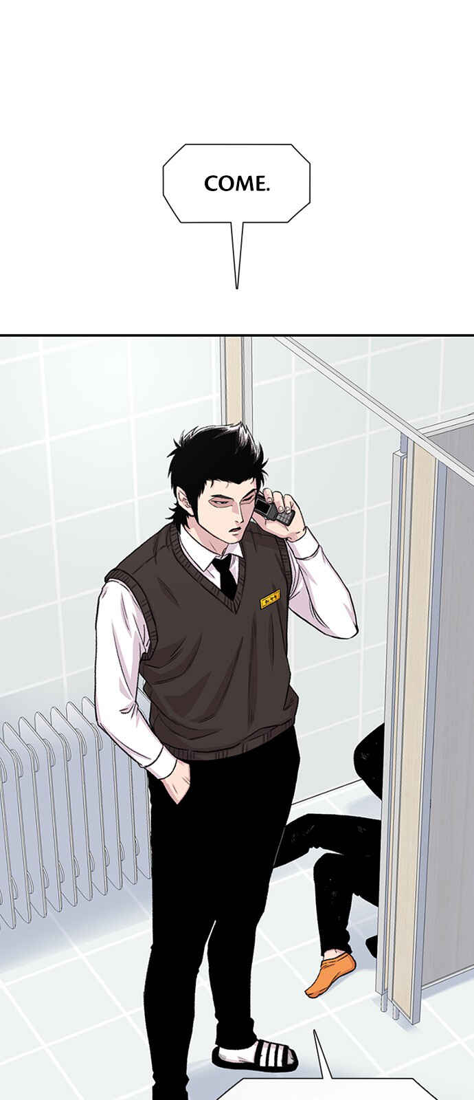 Byeorisamsyap Chapter 196 - Page 79
