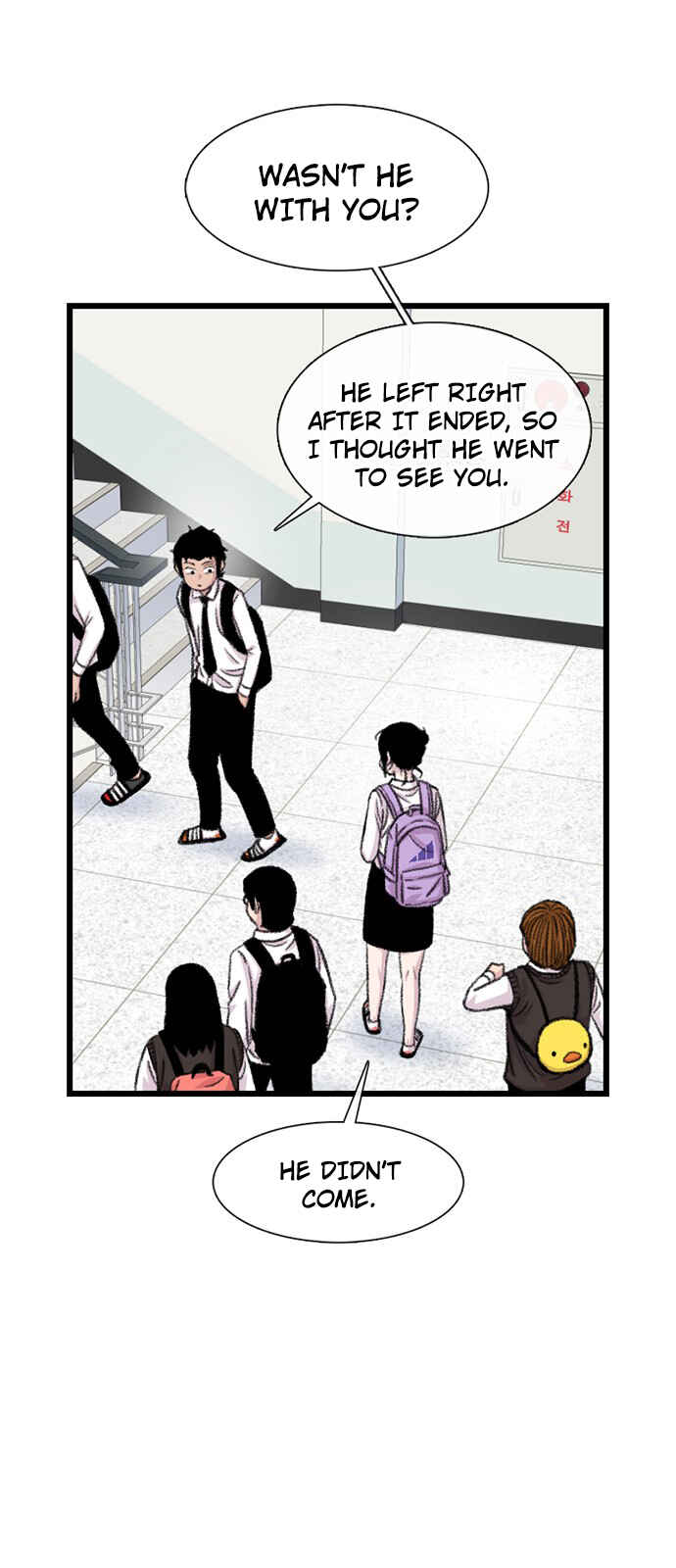 Byeorisamsyap Chapter 196 - Page 9