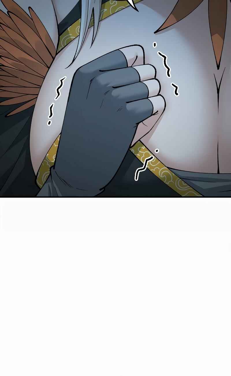 The Heavenly Path Is Not Stupid Chapter 43 - Page 7