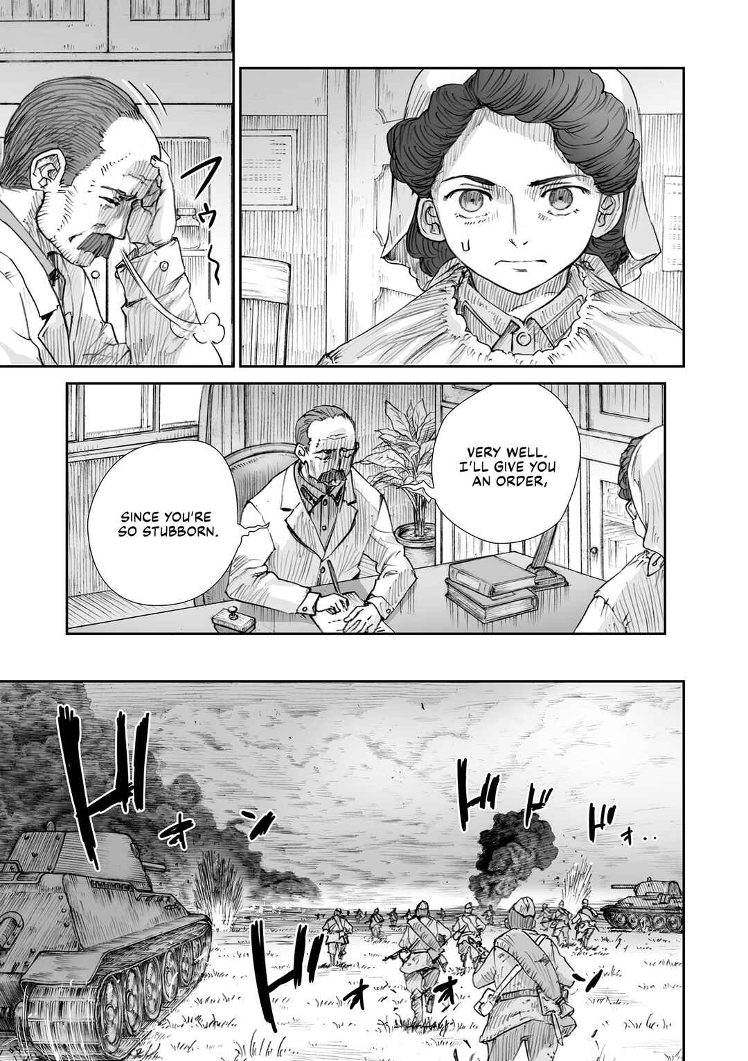 Sensou wa Onna no Kao wo Shiteinai Chapter 32.4 - Page 7
